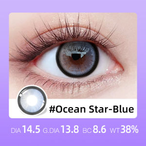 Contacts Lens 14.0-14.5mm with Power 0-800 Blue  Grey Brown Color Eye Lens 1 Pairs   Free Gift Case