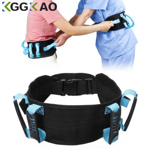 Adjustable Transfer and Walking Gait Belt with 6 Handles for Patient CareStanding Assist Aid for BariatricElderlyHandicap