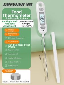 Electronic Kitchen Thermometer