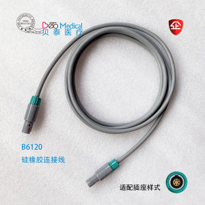 Dental Oral Endoscope Connection Cable 6 Pin Plug Handle Endoscope Cable Dental Care Equipment Beauty And Health Instruments