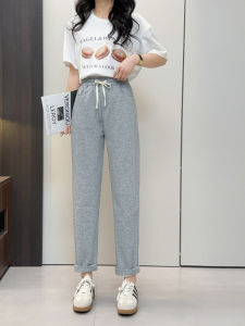 กางเกงกีฬาเอวสูงผ้าฝ้ายสำหรับผู้หญิง กางเกงขายาวทรงหลวมสไตล์เกาหลี กางเกงขายาวทรงหลวม กางเกงขายาวทรงหลวม