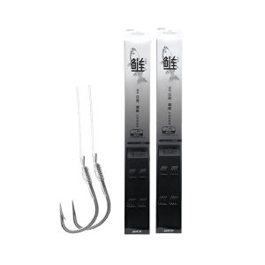 Móc Cá Dành cho Cá Chép Thân Rộng Miệng Rộng Thế Hệ 2