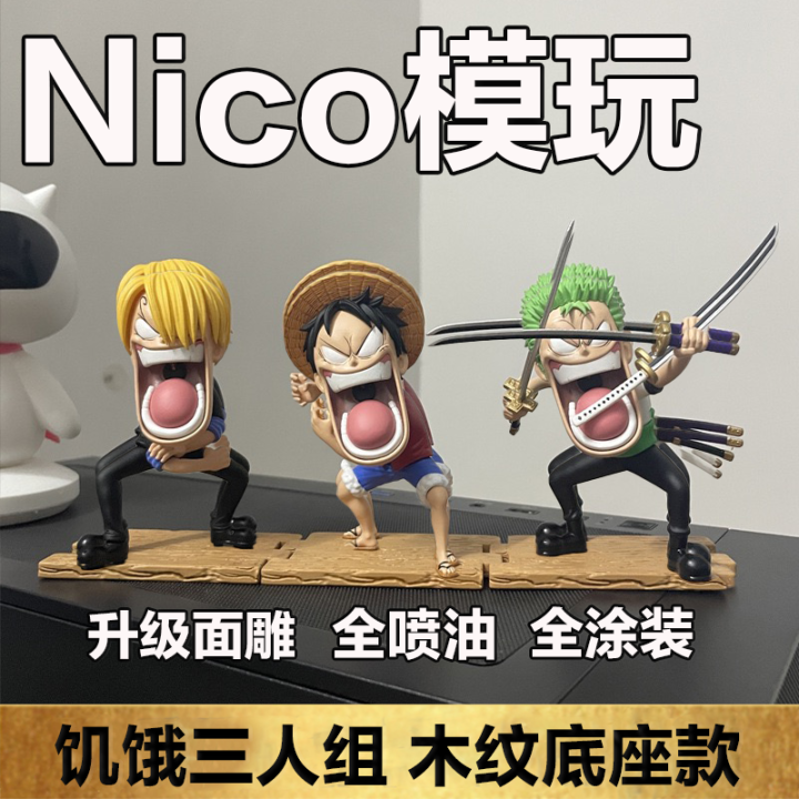 Bộ Ba Người Đói Của One Piece Anime Car Decorations Action Figures ...