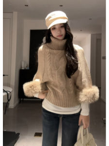 YUEZHONGWEI | French Style Off Shoulder Knit Sweater