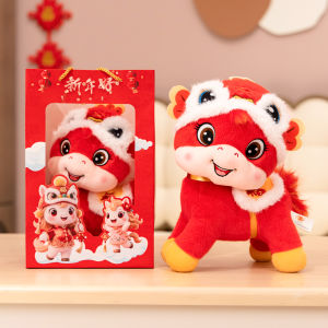 Búp Bê Con Ngựa Vải Lông Mềm 2026 Búp Bê Trang Trí Năm Ngựa Đồ Chơi Trung Tính Búp Bê Hoạt Hình Đồ Chơi Lông Nhung