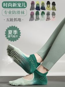 Non-slip Womens Sport Socks Five-toe