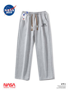 Wassup Panda Ice Silk Cool Feeling Thin Mens Summer Trendy Loose Wide Leg Drape Casual Sports Pants Polyester Fiber Straight Leg