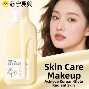 Soothe Moisturizing Skin Milk Natural Transparent Lightweight Hydrating Adhesive Z2 No Powder Foundation Skin Milk 4032