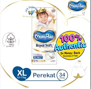 MamyPoko Royal Soft Taped Diaper XL 34pcs • Extra Dry Fit for Babies 12–17kg • Organic Cotton Lining • Soft Waistband • 100% Authentic • Fast Delivery from PH