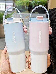 BIZE | Outdoor Portable Thermal Bottle