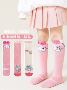 ถุงเท้าเด็กผู้หญิง ถุงเท้าข้อสั้นผ้าฝ้ายแท้ ถุงเท้าข้อยาวลายผีเสื้อสำหรับเด็กผู้หญิง ถุงเท้าผ้าฝ้ายแท้ ถุงเท้าผู้หญิง