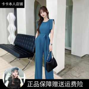 Kaka Womens Flagship Korean Style Long Leg Suit One-Piece Pants High Waist Polyester Commute Fashion plus Size Floor Length