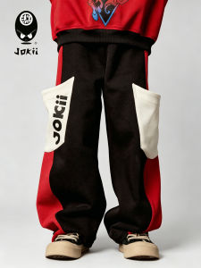 Trendy Stylish Kids Pants with Pockets