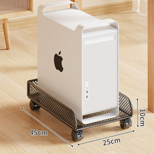 Moveable Suspended Heat Dissipation Computer Case Stand