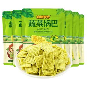 Ciweiagan | Vegetable Crisp Snacks Rice Crisps 75g