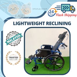 Aluminium Lightweight Reclining Wheelchair with Detachable Armrest and Footrest