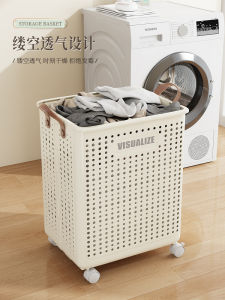 Large Capacity Laundry Hamper Foldable Wheel Mounted Bathroom Dirty Clothes Basket Japanese Style Home Storage Basket