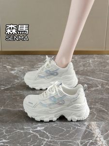 SENMA | Breathable Sports Leisure Running Shoes Anti-vibration Height Increasing Casual