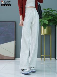 High Waist Wide Leg Pants Womens Spring Autumn Slimming Casual Straight Cut Trousers Versatile High Waist Cotton Blend