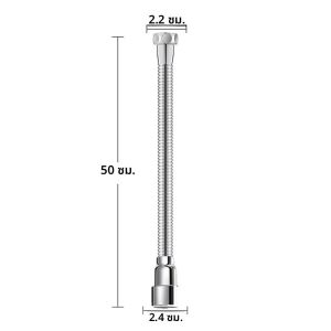 Faucet Extension Extender ก๊อกน้ํา Bubbler Splash Head Universal หมุนสายต่อ Mop สระว่ายน้ําหัวฉีดน้ํา