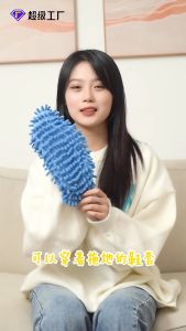 Bao Chân Lau Sàn Nhà Đa Năng Chống Trượt Tiện Dụng Cho Gia Đình