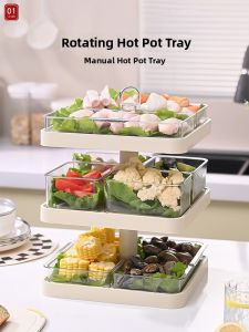 Multi-functional Multi-layer Compartmentalized Serving Plate