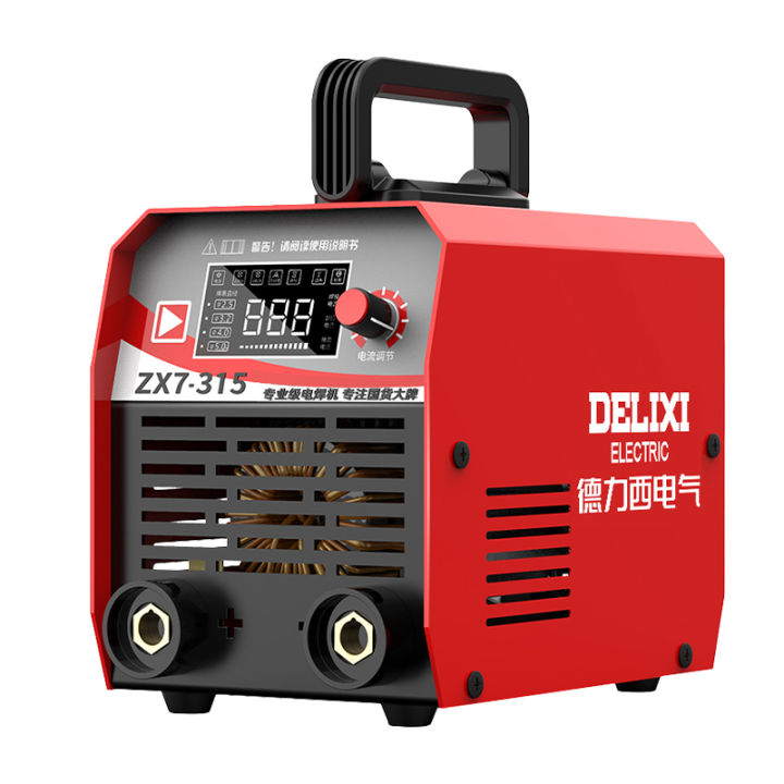 DELIXI | Máy Hàn Inox Đa Điện Áp Dùng cho Gia Đình và Công Nghiệp ...