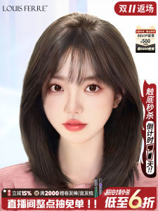 Natural Medium Length Womens Wig Full Head Cover Lace Inner Net Real Human Hair Handwoven Craft Sweet Style for Daily Use