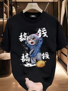 Export Big Sale ~ Withdraw Leak-Picking American Heavy Weight Pure Cotton Short-Sleeved T-shirt Men and Women 2024 Summer New Arrival Casual Easiest for Match