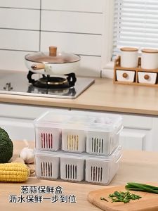 FOREVER - Wadah Bumbu Dapur Dengan Sekat Kotak Penyimpanan Bahan Makanan Dengan Saringan Aestetic Putih
