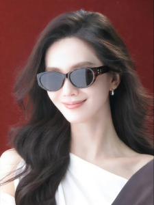 HELEN KELLER | Stylish Cat Eye Sunglasses Sun Protection