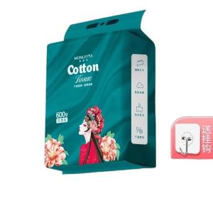 Khăn Mặt Cotton Nguyên Chất Dùng Một Lần 600g Treo Tường Cho Phụ Nữ Khăn Làm Đẹp Dùng Một Lần Khăn Vệ Sinh Mặt
