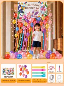ETY | Birthday Party Balloons Set for Kids