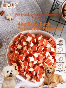 KANGBEIER | Thức Ăn Thưởng Đào Tạo Cho Chó