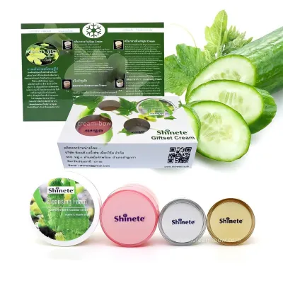 SHINETE BABY FACE CREAM GIFTSET