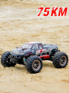 Drift Racing Off-road RC Car
