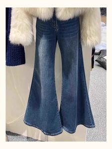 Slim Fit Blue Bell Bottom Pants High Waist Straight Leg Retro Korean Style Design Sensation Autumn New Arrival Womens Fashion