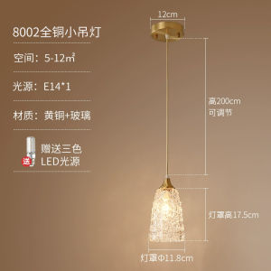 Bedroom Bedside Chandelier Small Hanging Line Lamp French Retro Fancy Accessible Luxury American Minimalist Artistic Living Room Small Droplight