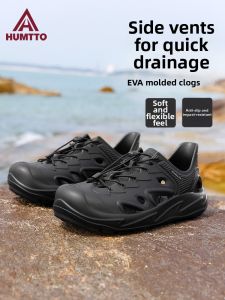 HUMTTO | Drainage Breathable Non-slip Water-and-land Amphibious Sandals