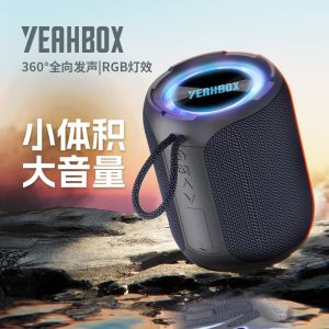 S-YEAHBOX A8 Wireless Bluetooth Speaker Mini Powerful 40W Waterproof Soundbox Portable Music Speaker with RGB Light Effect