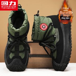 Warrior | Thickened Waterproof Slip-Resistant Insulated Winter Boots