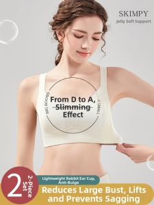XINWEN | Slimming Comfortable Full Cup Bra
