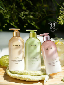 VETES | Long-lasting Scent Moisturizing Itch-stopping Shower Gel 72hr