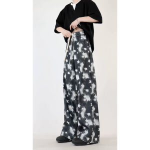 Quần Ống Rộng American Tie Dye Ice Silk Star Dành Cho Nam Mùa Hè Mỏng Quần Dài Thẳng Thoải Mái Rộng Rãi Thoáng Khí Quần Đi Bộ Thường Ngày