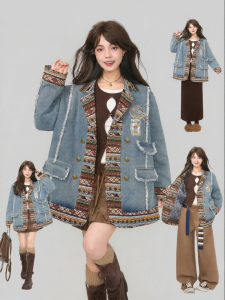KEIKO | Áo Khoác Mùa Thu Màu Sắc Họa Tiết Fair Isle