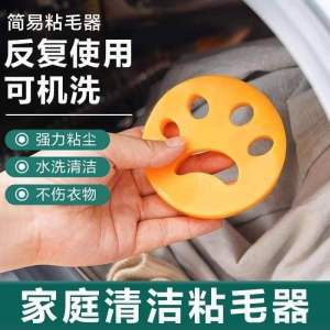 猫爪硅胶粘毛器 (1套12个) Silicone Hair Remover #猫🐱爪粘毛器也可以把它和脏衣服都丢进洗衣机，就变干净了.👍🏻👍🏻#可循环使用. #居家好物#干湿两用粘毛器