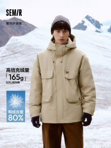 Mens down Jacket Semir Four-Protection Thickened Winter New Hat Workwear Windproof Outdoor Youth Fashion Polyester Fiber