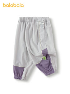 balabala Pants Infant Summer Thin Long Pants Girl Casual Boy Sports Pants 2025 New Trendy Cool