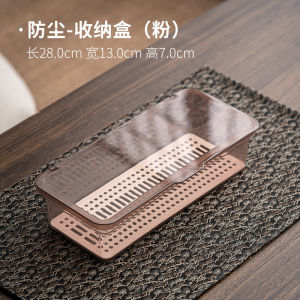 Dustproof Tea Set Storage Box with Cover Japanese Style Tea Pot Tea Tools Organizer Shelf for Kitchen Dining Room Accessories