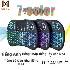 Bàn Phím Không Dây Mini MRSVI I8 Có Bàn Di Chuột Chuột Bay 2.4Ghz Điều Khiển Từ Xa Đèn Nền Hỗ Trợ Tiếng Anh/Nga/Tây Ban Nha/Pháp/Do Thái/Bồ Đào Nha/Ả Rập Cho PC Android TV Box